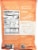 Blendtopia® Glow Superfood Smoothie Kit Perspective: back