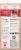 Brutus Bone Broth Chicken - Bone Broth for Dogs Perspective: back