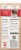 Brutus Bone Broth Chicken - Bone Broth for Dogs Perspective: back