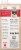 Brutus Bone Broth Beef Bone Broth for Dogs Perspective: back