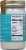 Artisana Organics Raw Coconut Butter Perspective: back