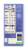 LOVO® Coconutmilk Chocolate Candy Bar Perspective: back