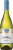 Oyster Bay Chardonnay New Zealand White Wine Perspective: back