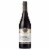 Oyster Bay Pinot Noir New Zealand Red Wine Perspective: back