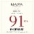 Napa Cellars Merlot California Red Wine 750 ml Perspective: back