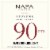 Napa Cellars Pinot Noir California Red Wine 750 ml Perspective: back