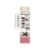 Sun Bum Sunset Cove Tinted Lip Balm SPF 15 Perspective: back