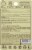 Sun Bum® Sunscreen Lip Balm Variety Pack SPF 30 Perspective: back