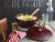 Staub Cast Iron 3.75-qt Essential French Oven Rooster - Grenadine Perspective: back