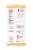 Chuao Chocolatier® Golden Goodness Milk Bar Perspective: back