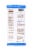 Chuao Chocolatier® Firecracker Chocolate Bar Perspective: back