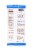 Chuao Chocolatier® Firecracker Chocolate Bar Perspective: back