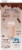 Parmalat® 2% Reducted Fat Lactose Free Easy to Digest Chocolate Milk Perspective: back