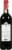 Castello D'Albola Chianti Classico Perspective: back