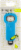 True Fabrications Dimple Bottle Opener Perspective: back