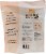 Ultra Chewy® Double Treat Bones™ Value Pack Dog Treats Perspective: back