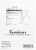 Fusion™ 25 Watt Replacement Bulbs Perspective: back
