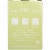 Fusion™  Rippled Glass Diffuser Perspective: back