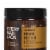 Every Man Jack® Sandalwood Hydrating Naturally Derived Beard Butter for Men Perspective: back