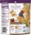 Crunchmaster® Sea Salt Multi-Grain Crackers Perspective: back