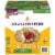Crunchmaster 5 Seed Multi-Grain Cracker with Olive Oil, 20 Ounce Perspective: back