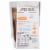 Street Kitchen North Indian Butter Chicken Indian Curry Kit Perspective: back