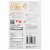 Street Kitchen Sweet & Sour Chicken Asian Meal Kit Perspective: back