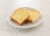 Simple Joys Bakery Iced Lemon Sliced Cake Perspective: back