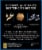 Better Oats® Thick & Hearty Blueberry Muffin Instant Oatmeal Packets Perspective: back