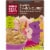 Mom's Best Toasted Cinnamon Squares Cereal Perspective: back