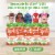 Good 2 Grow® Assorted Character Strawberry Kiwi Juice Perspective: back