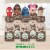good2grow® 8oz Organic Chocolate Milk Perspective: back