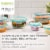 Snapware Total Solution Glass Food Storage Perspective: back