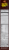Post Cocoa Pebbles Cereal Perspective: back