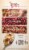 Post Great Grains Cranberry Almond Crunch Breakfast Cereal Perspective: back