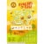 Post® Honey Bunches of Oats Honey Roasted Cereal Perspective: back