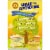 Honey Bunches of Oats® with Almonds Cereal Perspective: back