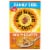 Post Honey Bunches of Oats Honey Roasted Breakfast Cereal Perspective: back