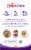 Post® The Original Grape Nuts Cereal Perspective: back
