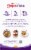 Post® The Original Grape Nuts Cereal Perspective: back