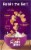 Post® Raisin Bran Cereal Perspective: back