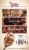 Post® Great Grains® Raisins Dates & Pecans Cereal Perspective: back