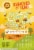 Post® Honey Bunches of Oats® Honey Roasted Mega Size Cereal Perspective: back