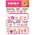 Dunkin' Caramel Macchiato Cereal Perspective: back