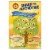 Post Honey Bunches of Oats with Almonds Breakfast Cereal Perspective: back