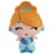 Just Play Disney Princess Tea Cup Plush - Assorted Perspective: back