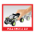 Hot Wheels® Fast Racer™ Dawgzilla Pullback Vehicle - Black Perspective: back