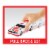 Hot Wheels® Fast Racer™ Fast Fish Pullback Vehicle - White Perspective: back