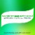 Benefiber Prebiotic Fiber Supplement Perspective: back