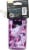 CamelBak® Eddy+ Kids Water Bottle - Unicorn Party Perspective: back